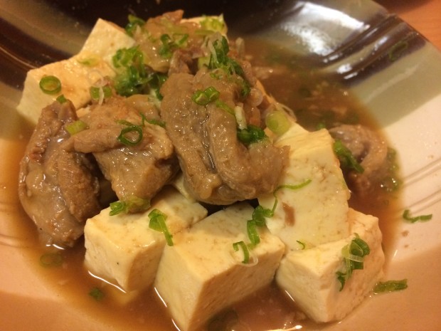 Beef Tendon and Tofu appetizer