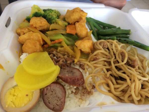Curry chicken lunch box - their lunch boxes are a great deal with lots of food including pickled daikon radish, housemade Taiwanese sausage, noodles, veggies, rice