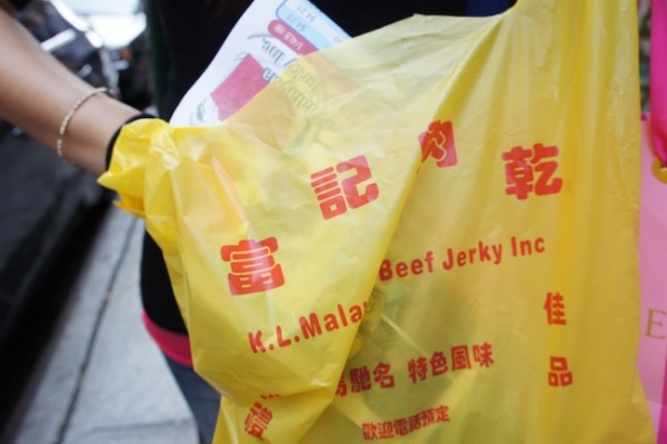 Malaysian Beef Jerky in Chinatown - popular street food, sweet, in Hong Kong