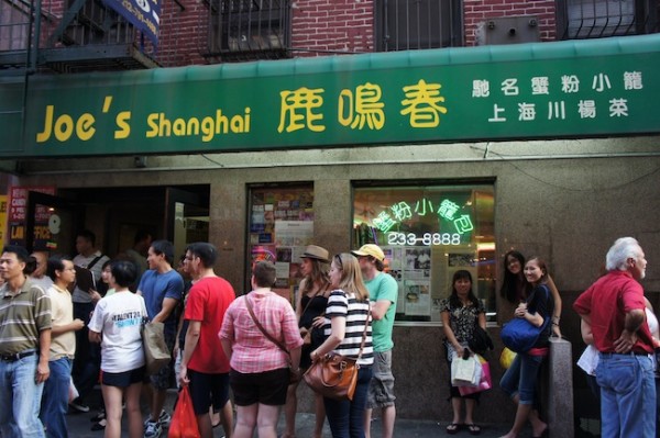 Joe's Shanghai in Chinatown, NYC