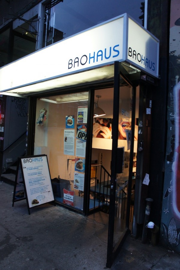 Baohaus New York 