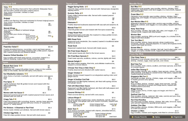 112277 Mamak menu proof 05_Page_2