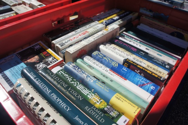 Japanese Books on sale at the Festival