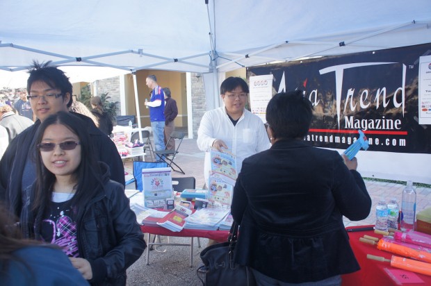 Asia Trend Magazine booth