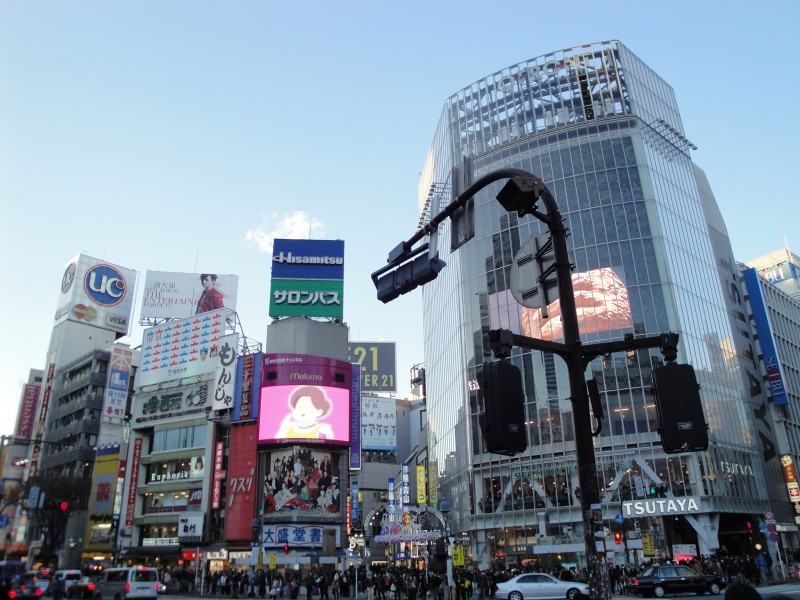 Shibuya - One of Tokyo's busiest wards 