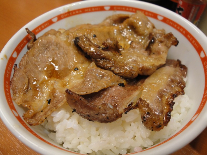 Gyudon beef rice bowl at Tokyo Chikara Meshi