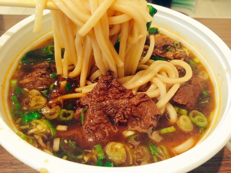 Taiwanese beef noodle soup from Noodles and Dumplings at the Florida Mall