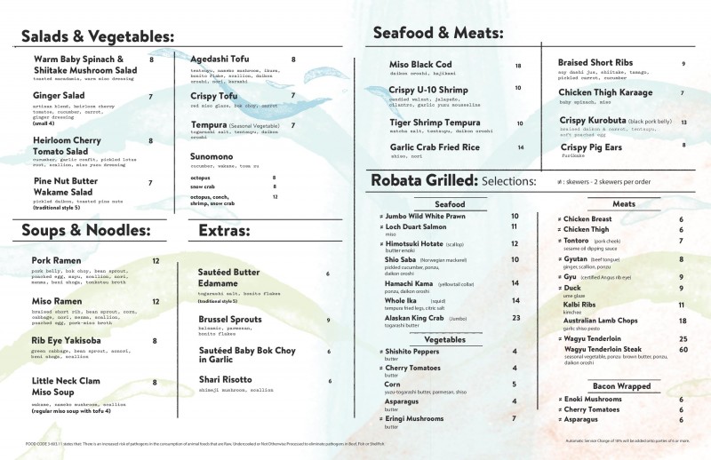 MCO Extra Food Menu 072215-page-001