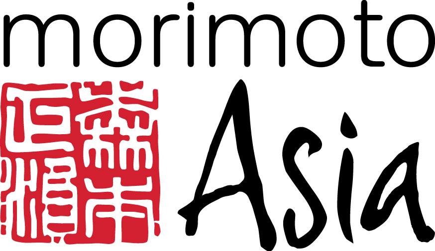 Morimoto Asia at Disney Springs Announces Opening Date, Menu Items, including Weekend Dim Sum, Sushi