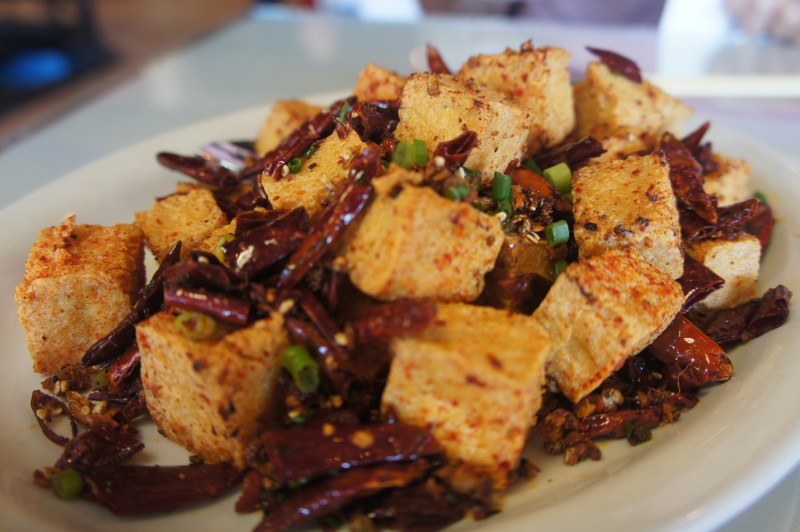 Fried La Zi Tofu