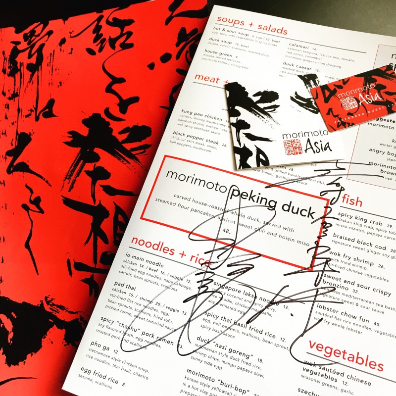 Morimoto Asia signed menu