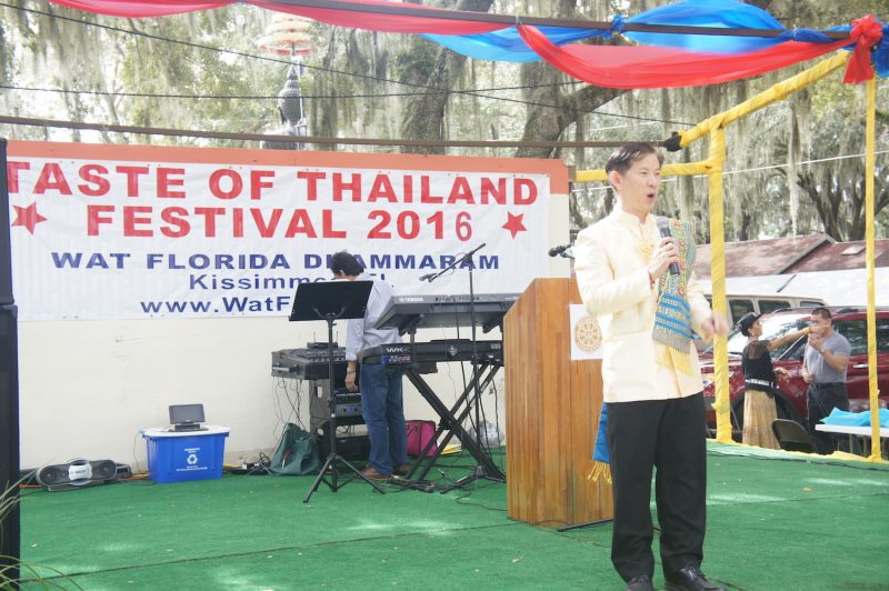 Taste of Thailand 2016 at Wat Florida Dhammaram