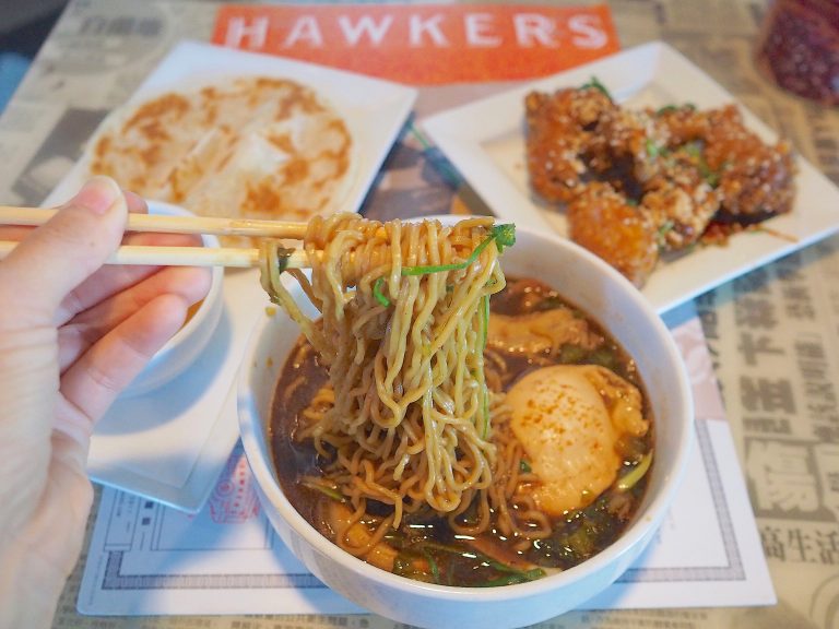 Hawkers’ presents #yearofthehawker contest for FREE Hawkers takeout for a whole year