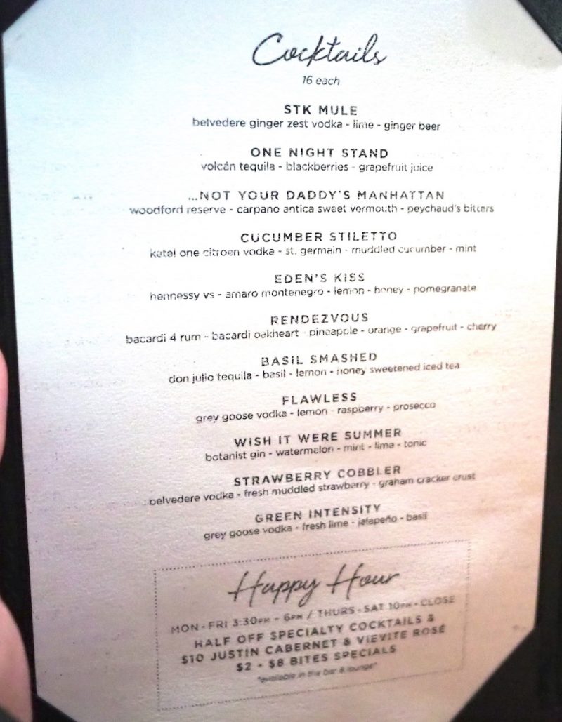 stk magical dining menu 2021