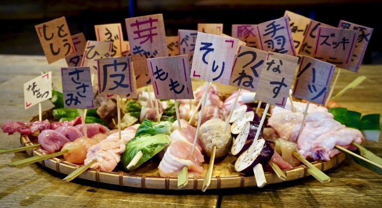New Yakitori Omakase Tasting Coming Soon To Susuru