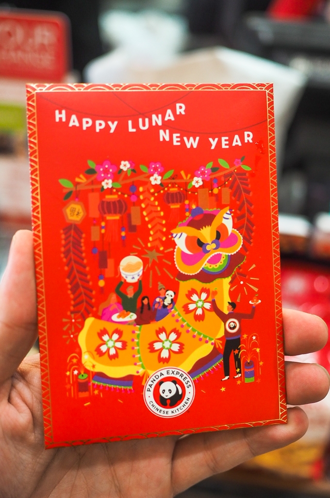 Panda Express Celebrates Lunar New Year 2020 - Tasty Chomps: A Local's