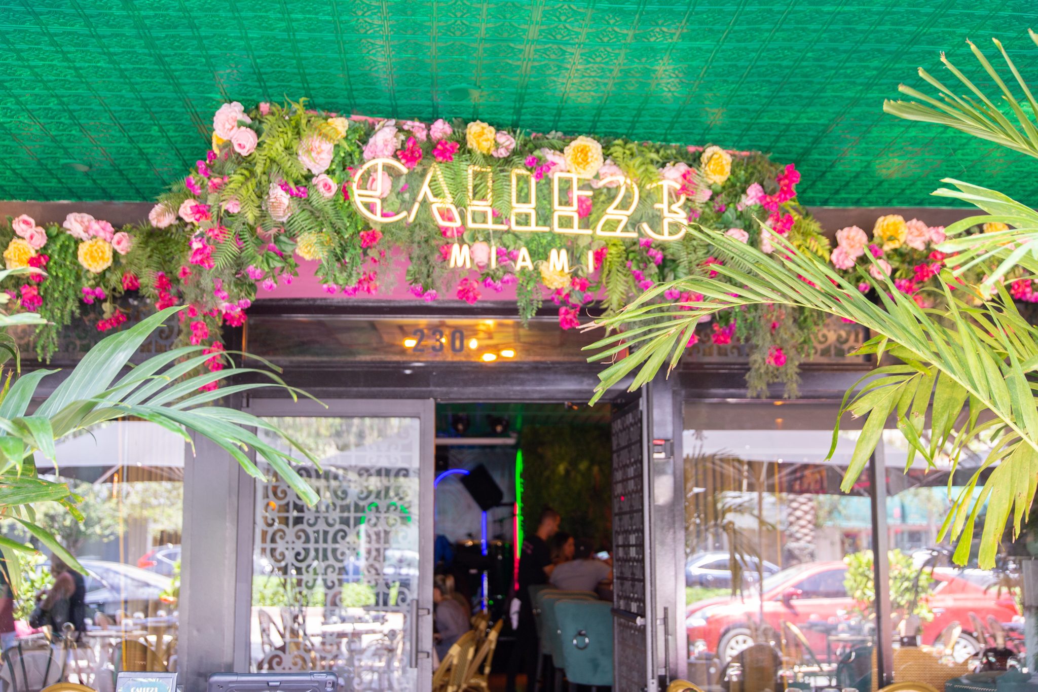 Inside Look: Brunch at Calle 23 in Miami, FL