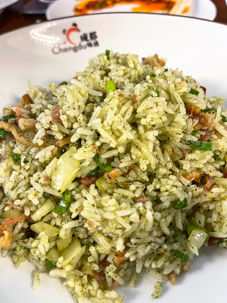 Chengdu Taste's Chengdu Fried Rice (Chaofan, 炒饭)