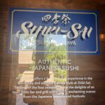 shiki-sai-epcot-disney-orlando-japanese-new-izakaya-sushi–003