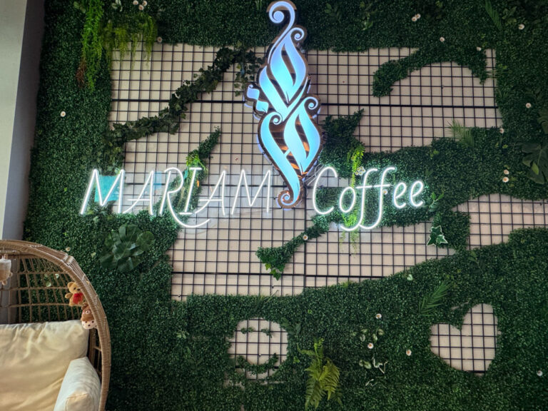 New Turkish Coffee in Downtown Orlando – Mariam Coffee